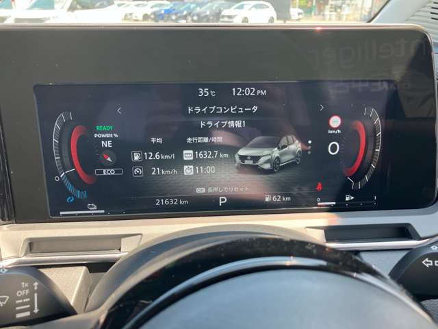 複数画像20