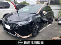 日産 ノートオーラ 1200cc 1.2 G レザーエディション 9インチ日産コネクトナビ　ETC2.0