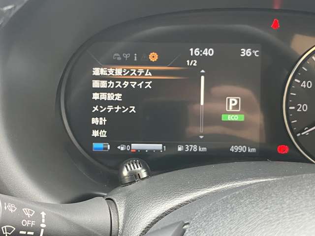 複数画像19