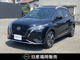 日産 キックス 1200cc 1.2 X (e-POWER) 9インチナビ　DVD再生　プロパイロット