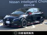 日産 ノートオーラ 1200cc 1.2 NISMO 9インチ日産コネクトナビ　前後ドラレコ