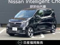 日産 デイズ 660cc 660 ハイウェイスターGターボ 9インチナビ　全周囲カメラ