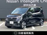 日産 デイズ 660cc 660 ハイウェイスターGターボ 9インチナビ　全周囲カメラ