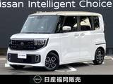日産 ルークス 660cc 660 ハイウェイスターX プロパイロット エディション 社用車アップ