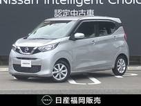 日産 デイズ 660cc 660 X ディスプレイオーディオ　前後ドラレコ