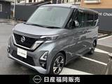 日産 ルークス 660cc 660 ハイウェイスターX プロパイロット エディション タイヤ4本交換　ディスプレイオーディオ