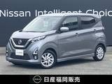 日産 デイズ 660cc 660 ハイウェイスターX 9インチナビ　DVD再生　ドラレコ
