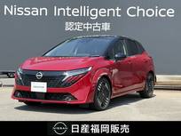 日産 ノートオーラ 1200cc 1.2 G レザーエディション 社用車UP　コネクトナビ　全周囲カメラ