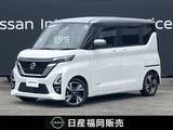 日産 ルークス 660cc 660 ハイウェイスターGターボ プロパイロット エディション プロパイロット・社外ドライブレコーダー・