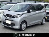 日産 デイズ 660cc 660 S CDオーディオ　衝突被害軽減ブレーキ