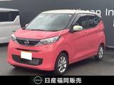 日産 デイズ 660cc 660 X 9インチナビ　全周囲カメラ