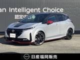 日産 ノートオーラ 1200cc 1.2 NISMO 9インチナビ　ドラレコ