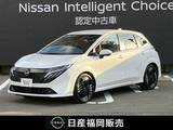 日産 ノートオーラ 1200cc 1.2 G 9インチ日産コネクトナビ　ETC2.0