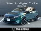 日産 ノートオーラ 1200cc 1.2 G 9インチ日産コネクトナビ　ETC2.0