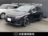 日産 ノートオーラ 1200cc 1.2 G 9インチナビ　全周囲カメラ