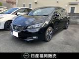 日産 リーフ X 9インチナビ　DVD再生　前後ドラレコ　ETC