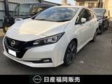 日産 リーフ X Vセレクション 9インチナビ　ドラレコ　ETC2.0