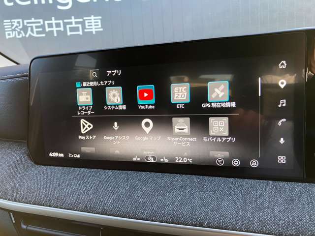 複数画像7