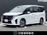 日産 セレナ 2000cc 2.0 ハイウェイスターV 12.3インチコネクトナビ　前後ドラレコ