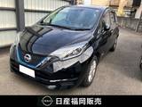 日産 ノート 1200cc 1.2 e-POWER X ナビ　DVD対応　前後ドラレコ　ETC