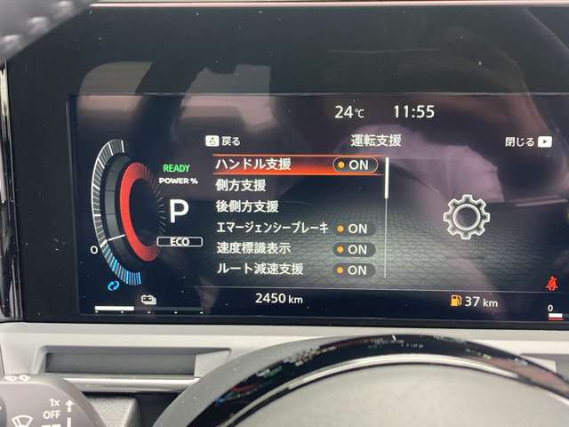 複数画像15