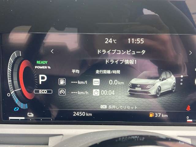 複数画像16