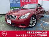 日産 スカイラインクーペ 3700cc 3.7 370GT タイプP 純正ナビTV　サンルーフ　本革シート