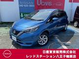 日産 ノート 1200cc 1.2 e-POWER X アラウンドビューモニター