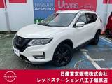 日産 エクストレイル 2000cc 2.0 20Xi Vセレクション 2列車 4WD 純正ナビTV　プロパイロット　アラウンドVM