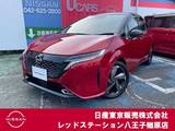 日産 ノートオーラ 1200cc 1.2 G 純正ナビTV　アラウンドビューモニター