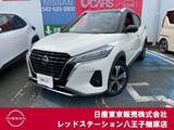 日産 キックス 1200cc 1.2 X ツートーン インテリアエディション (e-POWER) 大画面純正ナビTV　アラウンドビューモニタ