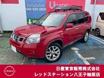 日産 エクストレイル 2000cc 2.0 20Xtt 4WD 純正ナビTV　クルーズコントロール　シート