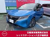 日産 ノート 1200cc 1.2 X 純正ナビTV　プロパイロット　アラウンドビ