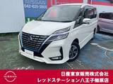 日産 セレナ 1200cc 1.2 e-POWER ハイウェイスター V 純正ナビTV　プロパイロット　アラウンドビ