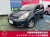日産 ノート 1500cc 1.5 15X SV 純正ナビTV　バックカメラ