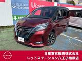 日産 セレナ 1200cc 1.2 e-POWER ハイウェイスター V 純正ナビTV　プロパイロット　アラウンドビ