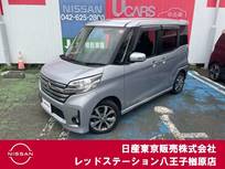 日産 デイズルークス 660cc 660 ハイウェイスター ターボ 純正ナビTV　アラウンドビューモニター　両