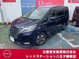 日産 セレナ 1200cc 1.2 e-POWER ハイウェイスター V 純正ナビTV　後席モニター　プロパイロット