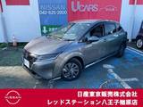 日産 ノート 1200cc 1.2 S 純正ナビTV　バックカメラ　LEDライト