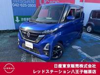 日産 ルークス 660cc 660 ハイウェイスターX 純正大型メモリーナビ　フルセグ　AVM