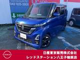 日産 ルークス 660cc 660 ハイウェイスターX 純正大型メモリーナビ　フルセグ　AVM