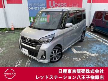 660 ハイウェイスター Gターボ 純正ナビTV　アラウンドビューモニター