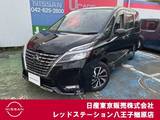 日産 セレナ 2000cc 2.0 ハイウェイスター V 純正ナビTV　後席モニター　プロパイロット