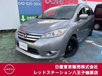 日産 ラフェスタハイウェイスター 2000cc 2.0 純正ナビTV　バックカメラ