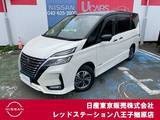 日産 セレナ 1200cc 1.2 e-POWER ハイウェイスター V 純正ナビTV　プロパイロット
