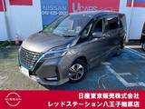 日産 セレナ 1200cc 1.2 e-POWER ハイウェイスター V 純正ナビTV　プロパイロット