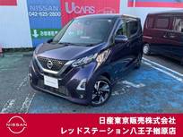 日産 デイズ 660cc 660 ハイウェイスターGターボ プロパイロット エディション 純正ナビTV　アラウンドビューモニター