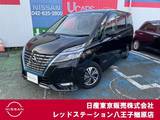日産 セレナ 1200cc 1.2 e-POWER ハイウェイスター V 純正ナビTV　プロパイロット