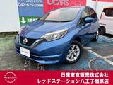 日産 ノート 1200cc 1.2 e-POWER X 純正メモリーナビ