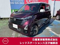 日産 デイズ 660cc 660 ハイウェイスターX 純正ナビTV　アラウンドビューモニター